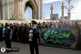 تشرف ۱۴۰۰ زائر اولی سراسر کشور به زیارت حضرت رضا (ع)