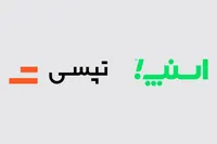 انجمن تجارت الکترونیک تهران دریافت مالیات بر ارزش افزوده از تاکسی‌های اینترنتی را غیرقانونی خواند