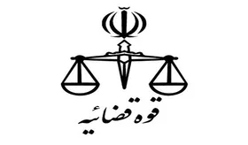 دفتر رسمی &laquo;برندینگ&raquo; در ایران آغازبه&zwnj;کار کرد