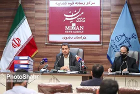 ویدئو | نشست خبری شورای حفظ حقوق بیت المال در اراضی ملی و منایع طبیعی
