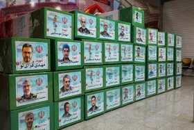 تمامی شهدای جنگ ۱۲ روزه احراز هویت شدند