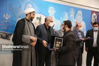 دوره آموزشی «همراه با حکیمان» ویژه استادان دانشگاه‌های علوم پزشکی کشور