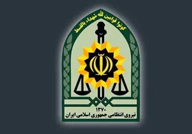 پلیس تهران: فوت بدلیل بی حجابی در ساختمان وزرا کذب است