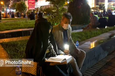 مراسم احیاء شب بیست و یک رمضان در میدان جانباز مشهد