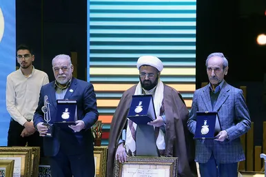 اولین رویداد اعطای نشان مشهد الرضا علیه السلام(1)