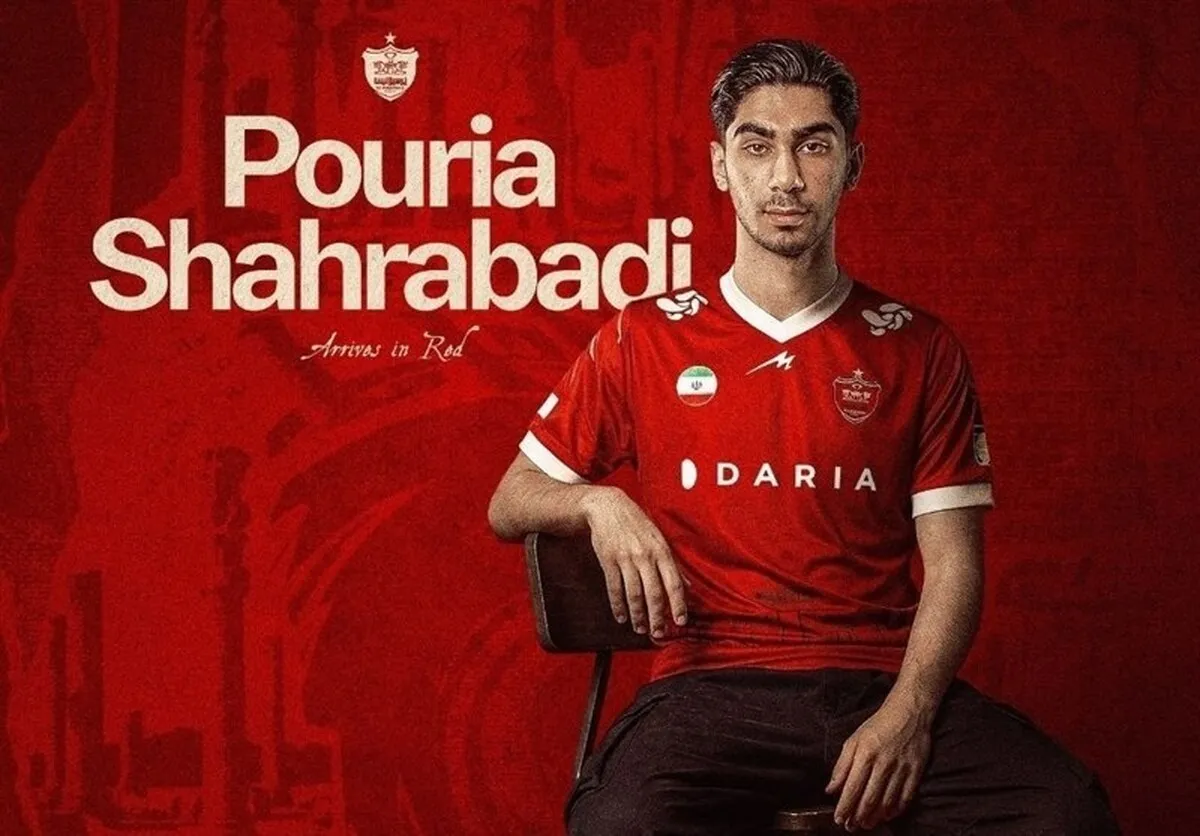 رسمی؛ پرسپولیس مهاجم ملی‌پوش گل‌گهر را جذب کرد
