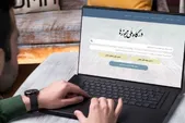 صدور ۱.۵ میلیون مجوز الکترونیک کسب‌وکار در دولت چهاردهم