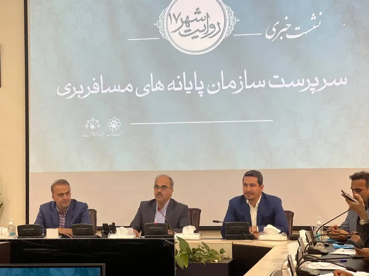 افزایش ۴۴ درصدی مسافران پایانه مسافربری امام‌رضا‌(ع) در سال ۱۴۰۱ | روزانه به‌طور میانگین بین ۴۰ تا ۵۰ هزار نفر مسافر جابه‌جا می‌شوند