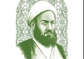 یادی از آیت&zwnj;الله &laquo;حسین غفاری&raquo;؛ شهید ارزش&zwnj;های انقلاب اسلامی