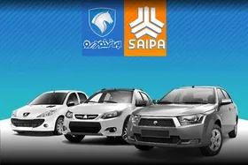 پیش&zwnj;پرداخت خودروهای فروخته&zwnj;شده خودروسازان مشمول تورم نیست