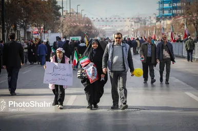 گزارش تصویری (۱) | راهپیمایی ۲۲ بهمن در مشهد