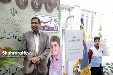 آغاز سال تحصیلی ۱۴۰۱ در مشهد