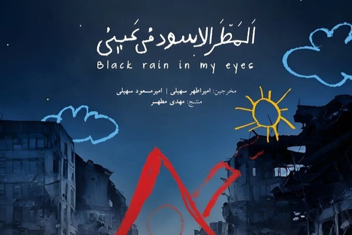 موسیقی توانایی پایان‌دادن به جنگ و زیباترکردن جهان را دارد