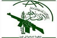 انصارالله درباره اهداف پشت پرده اتفاقات جنوب یمن هشدار داد