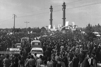امام آمد