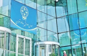 دعوت سهام&zwnj;داران به صف&zwnj;های فروش | نظر کارشناسان درباره وضعیت این روز&zwnj;های بازار بورس (۱۵ مهر ۱۴۰۳)