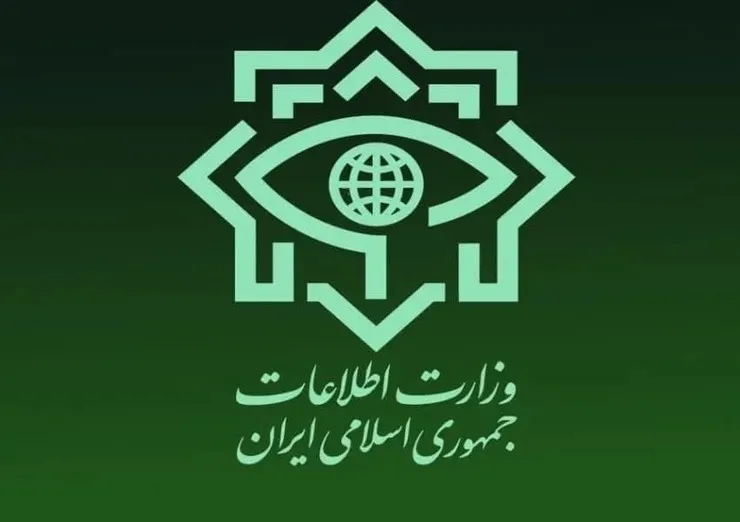 ضربه وزارت اطلاعات به یک تیم تروریستی