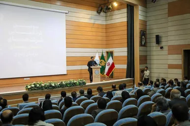 سومین گردهمایی شرکت های دانش بنیان