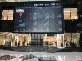 توقف نماد معاملاتی &laquo;خساپا&raquo; تا دو روز دیگر