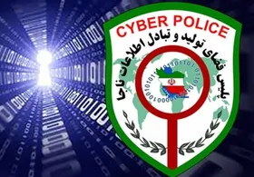 پلیس فتا به &laquo;معلم بلاگرها&raquo; هشدار داد