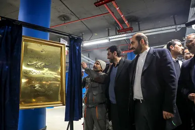 بهره‌برداری از پارکینگ هوشمند هشت‌آباد در میدان شهدا مشهد