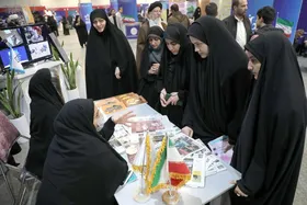 نمایشگاه هم&zwnj;افزایی ۱۱۳ تشکل فرهنگی و اجتماعی در مشهد