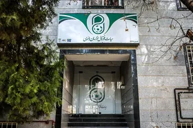انتخابات هیئت&zwnj; فوتبال خراسان&zwnj;رضوی با فرمول جدید برگزار می&zwnj;شود