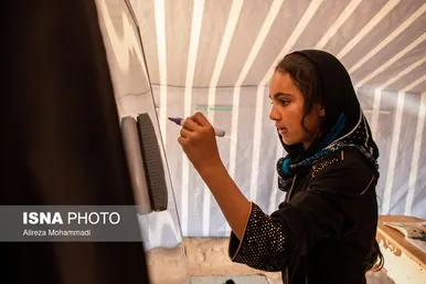 مدرسه‌ای میان عشایر