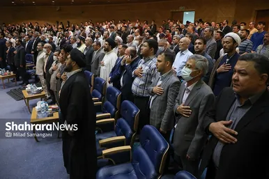 «وطنِ مهر» گرامیداشت روز جهانی پناهنده در مشهد