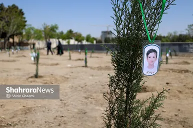 گزارش تصویری | «گلستان میناب» در بوستان جهان شهر
