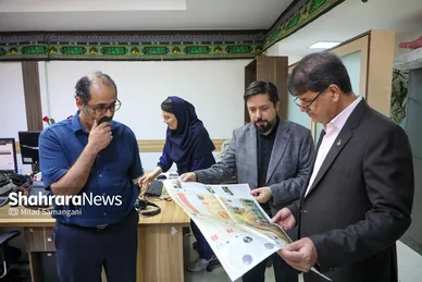 گزارش تصویری | بازدید مدیران استانی و شهری از موسسه فرهنگی شهرآرا به مناسبت روز خبرنگار (۱۸ مرداد ۱۴۰۵)