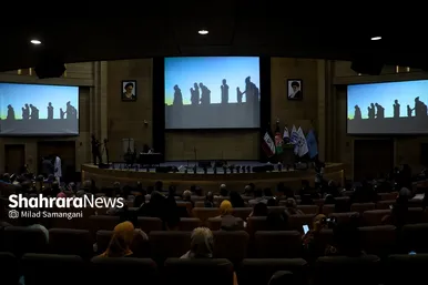«وطنِ مهر» گرامیداشت روز جهانی پناهنده در مشهد