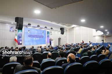 گزارش تصویری | اولین جلسه شورای اداری شهرداری مشهد در سال ۱۴۰۴