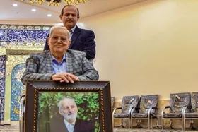 خاندانی که سزاوار رحمت&zwnj;اند