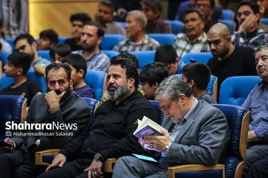 هشتمین یادواره شهید بابا رجب در مشهد