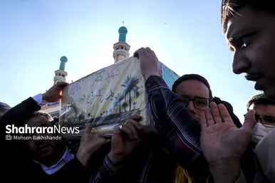 مراسم تشییع و تدفین شهید گمنام در دانشگاه فردوسی مشهد