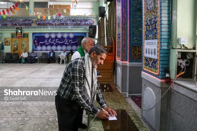 عکس‌هایی از چهاردهمین انتخابات ریاست‌جمهوری در مشهد - ۲ (۸ تیرماه ۱۴۰۳)