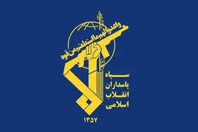 بیانیه سپاه به مناسبت ۱۸&zwnj;دی&zwnj;ماه حادثه سقوط هواپیمای اوکراینی