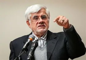 عارف: ایران در در ترور و جنگ، مقتدرتر ایستاده است
