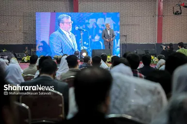 جشن اختتامیه باشگاه اجتماعی زوج‌های مشهدی «باهم»