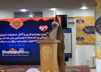 تولیت آستان قدس رضوی: وظیفه خود می‌دانیم تجلی‌بخش کرامت حضرت رضا(ع) در حد توان خودمان باشیم