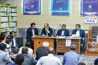 اعتبار ۲۵ میلیاردی برای آبادانی محله «بلال» مشهد