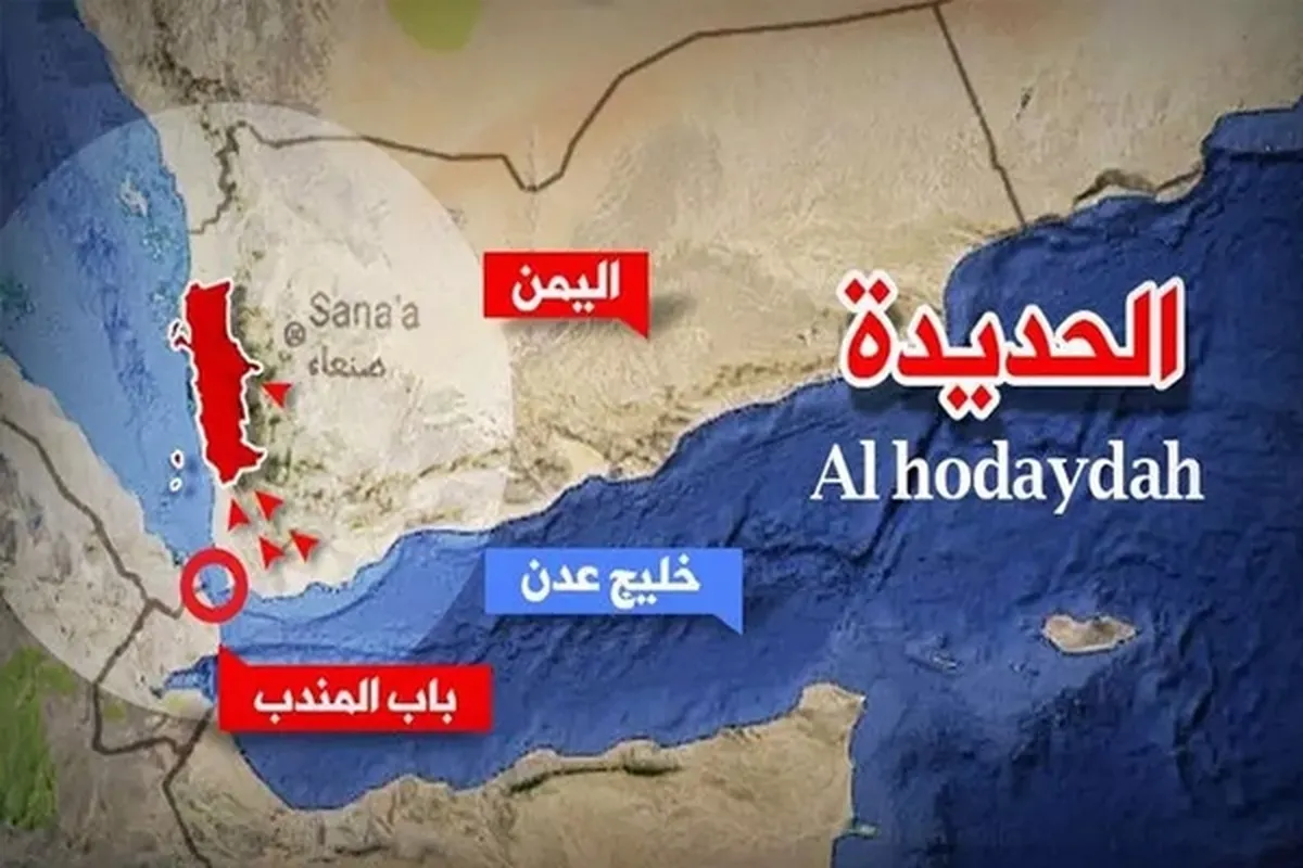 تداوم حملات تجاوزکارانه آمریکا و انگلیس به یمن