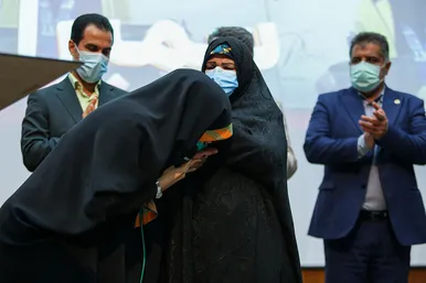 همایش 