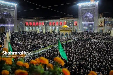 تصاویری از آئین شام غریبان امام رضا (ع) در حرم مطهر رضوی
