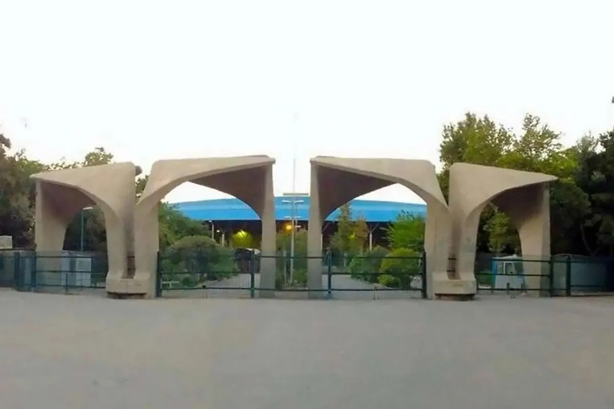 ۷۲ سال مرگ بر آمریکا + عکس