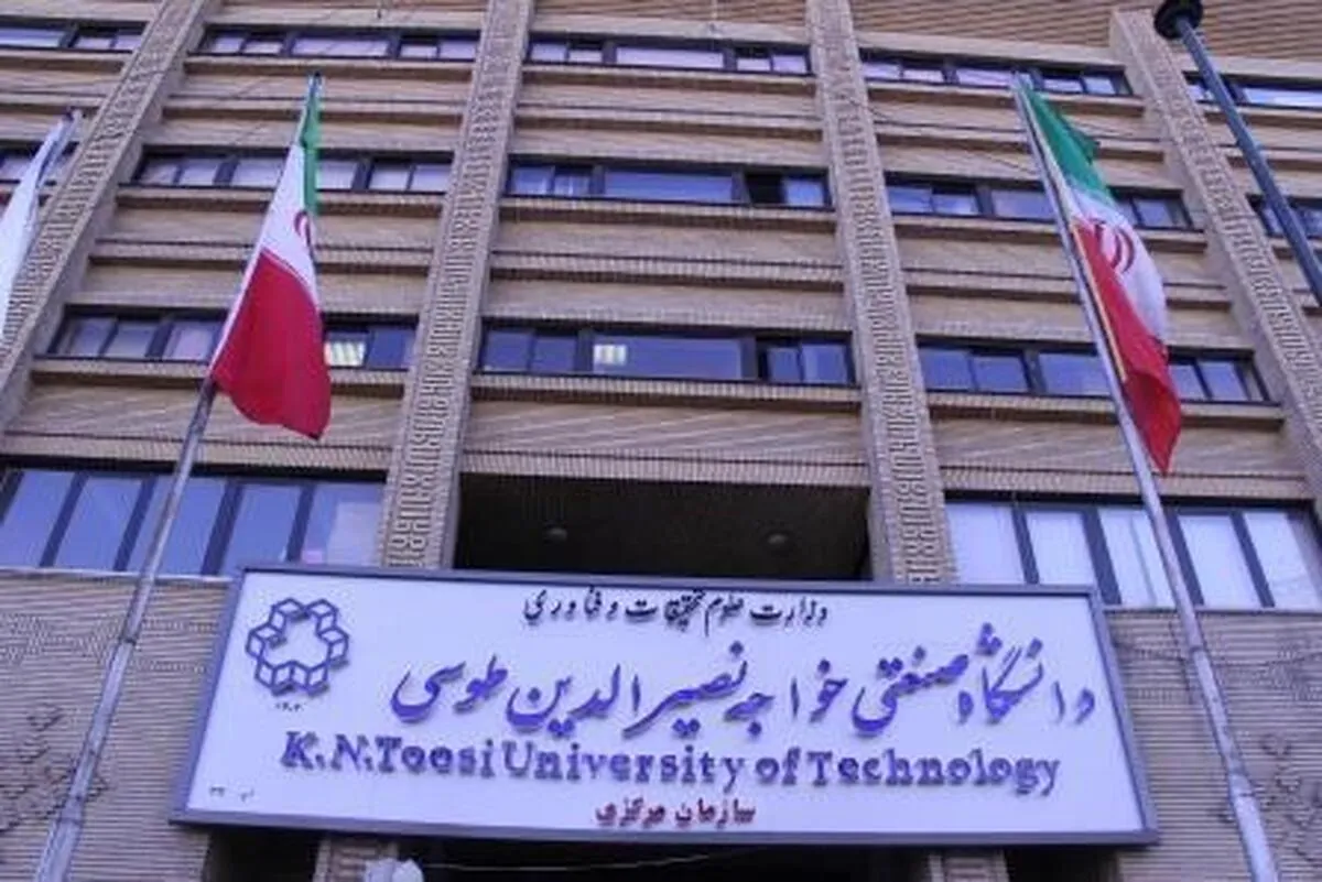 درگذشت دانشجوی دانشگاه خواجه نصیر بر اثر سقوط از ساختمان