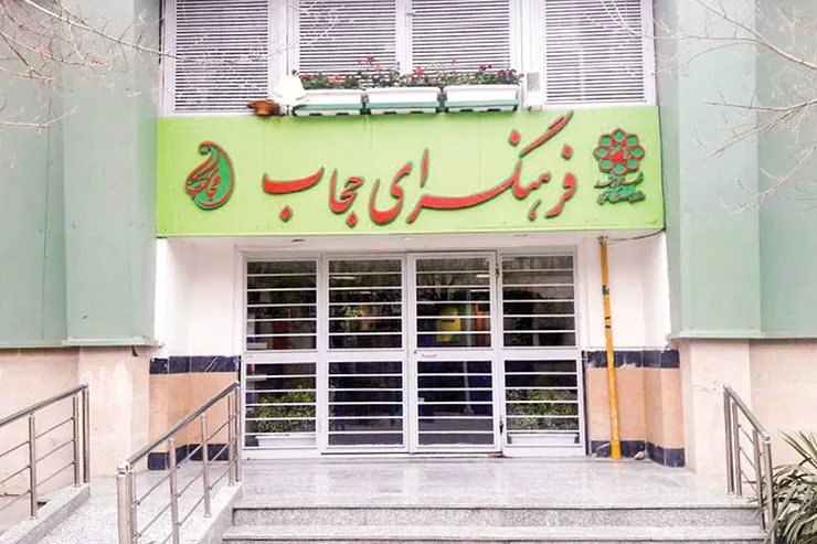 طرح بزرگ مدرسه داستان 