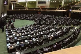 مسئولان سپاه قدس و وزارت اطلاعات برای بررسی ابعاد ترور شهید اسماعیل هنیه به مجلس می&zwnj;روند