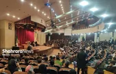 مراسم پایانی مسابقه ملی دادگاه مجازی در دانشگاه آزاد اسلامی مشهد برگزار شد (۱۶ آذر ۱۴۰۳)
